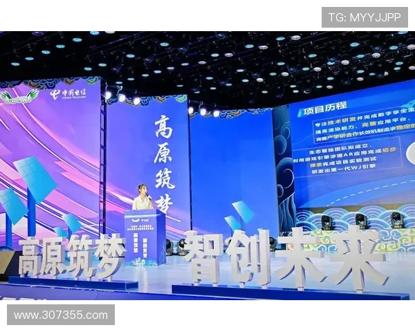 中冠吉祥物创意征集大赛，邀您共绘未来